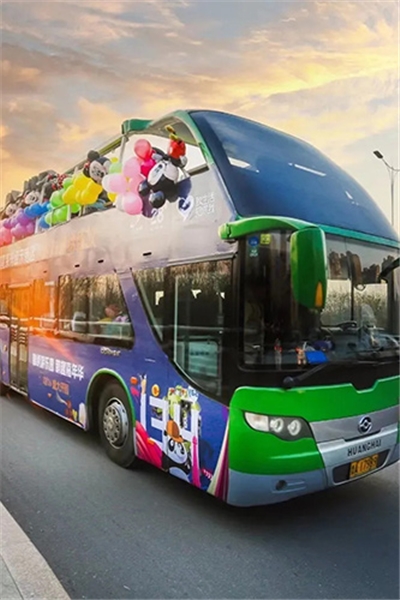 旅游車(chē)系列 
